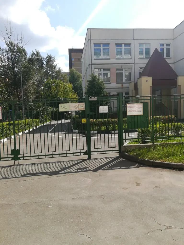 Школа № 1, дошкольное отделение Радуга — фото 8