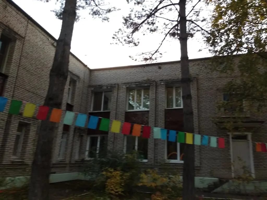 Детский сад комбинированного вида № 1