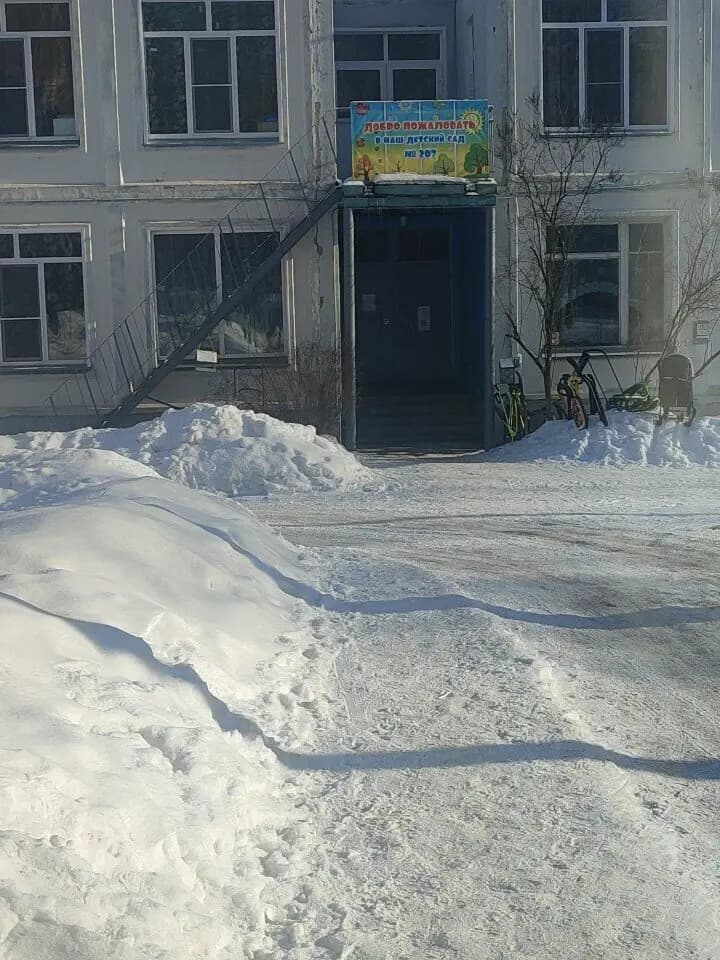 Детский сад № 207 Двенадцать месяцев — фото 3