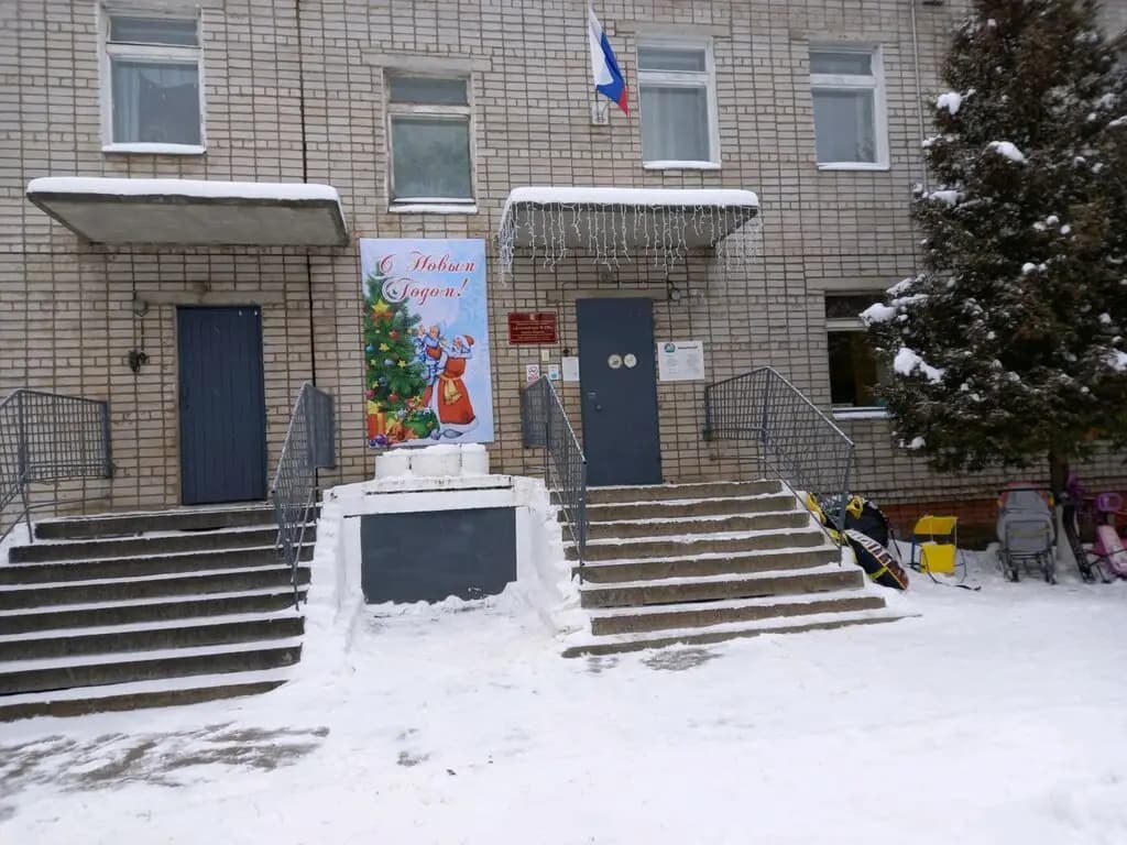 Детский сад № 220 Звёздочка — фото 3