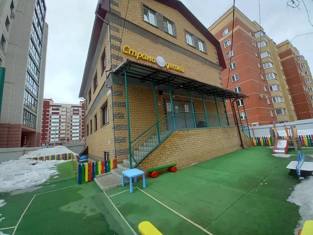 Детский сад Страна детей — фото 2