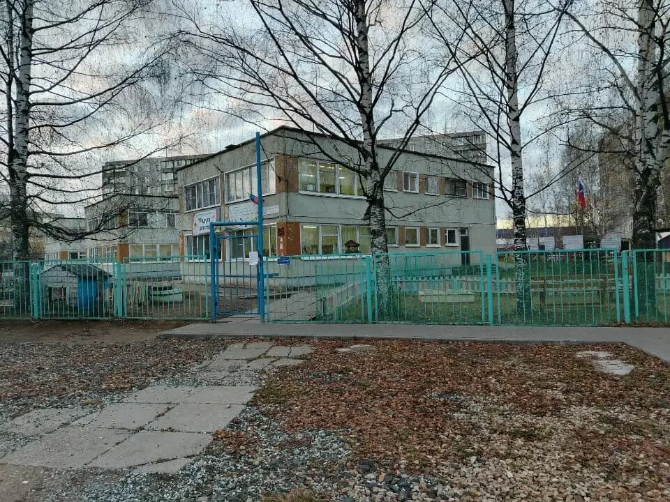 Детский сад № 195 Радуга детства — фото 2