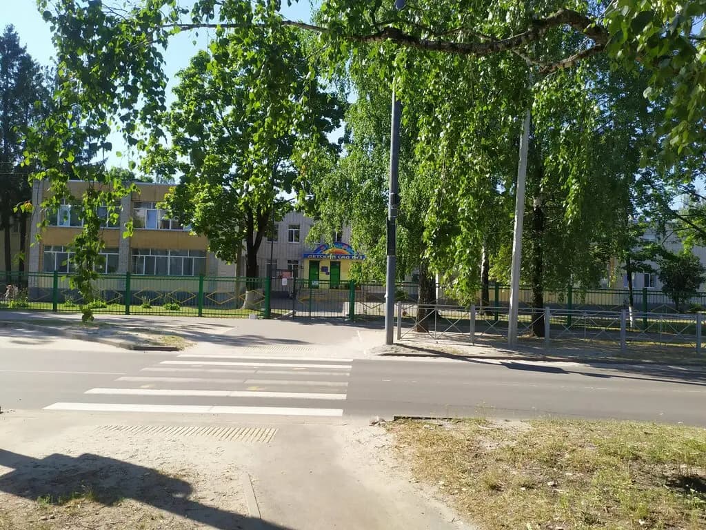 Детский сад № 3 Радуга — фото 6