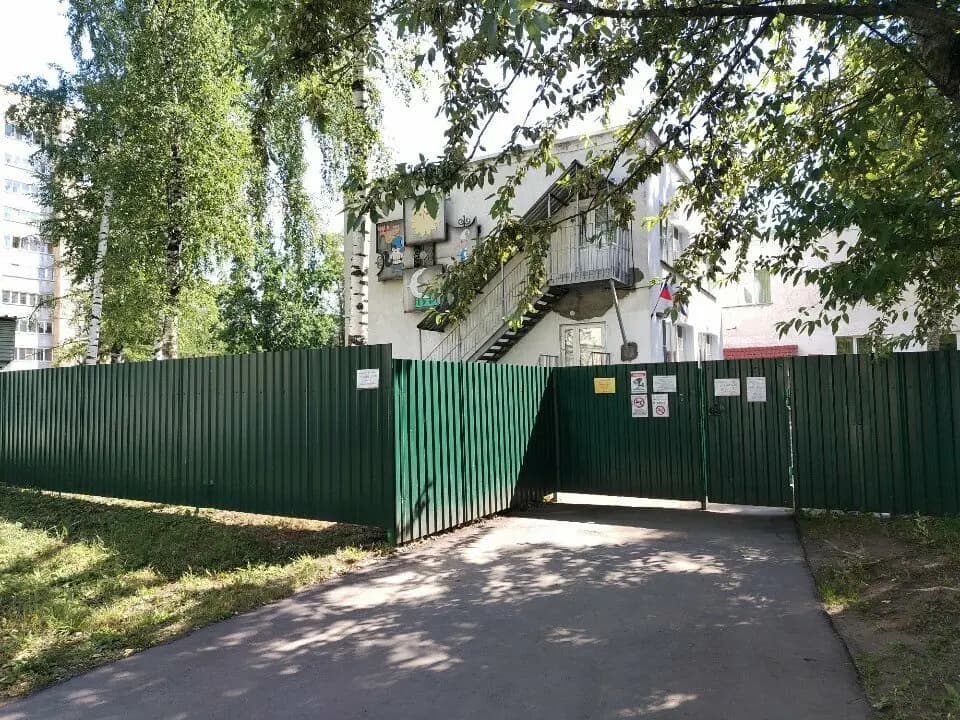Детский сад № 55 Сказка — фото 2