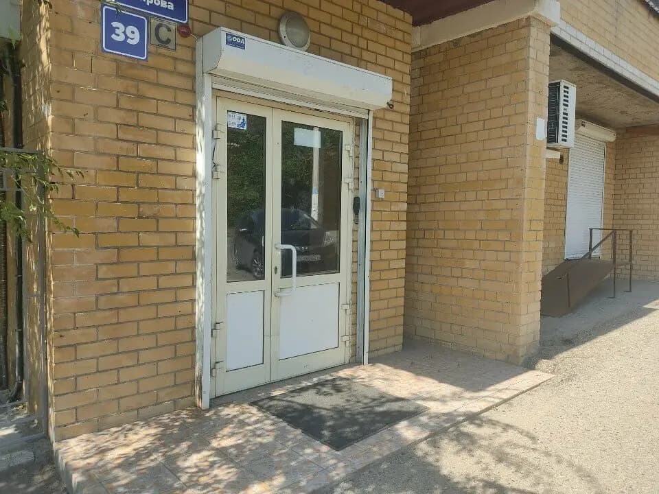 Топтыжка — фото 9