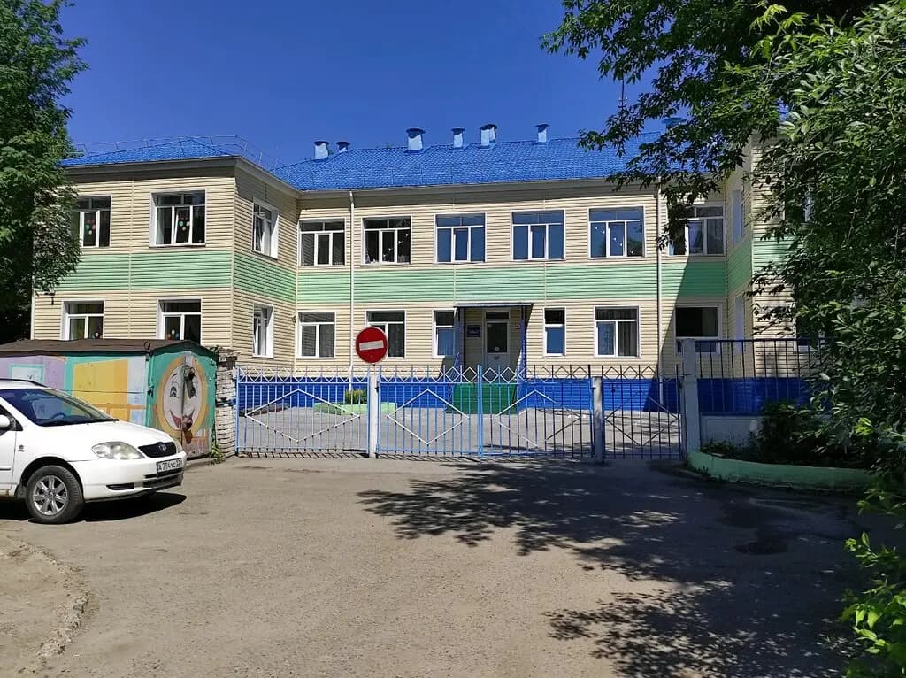 Детский сад № 227 Берёзка — фото 2