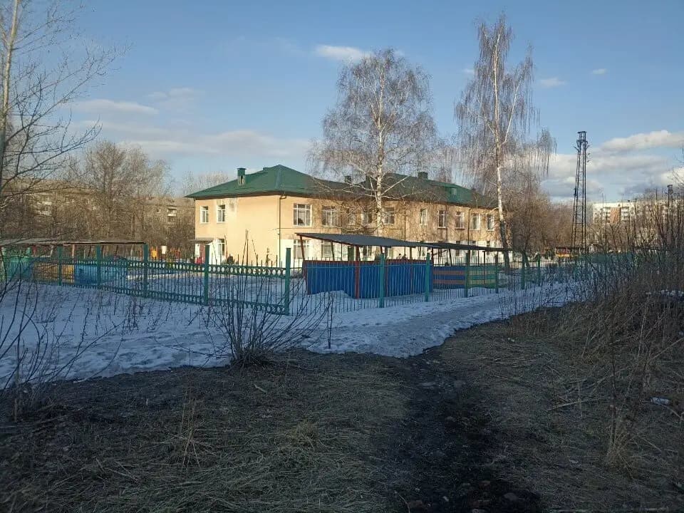 Детский сад № 90 Аленький цветочек — фото 10