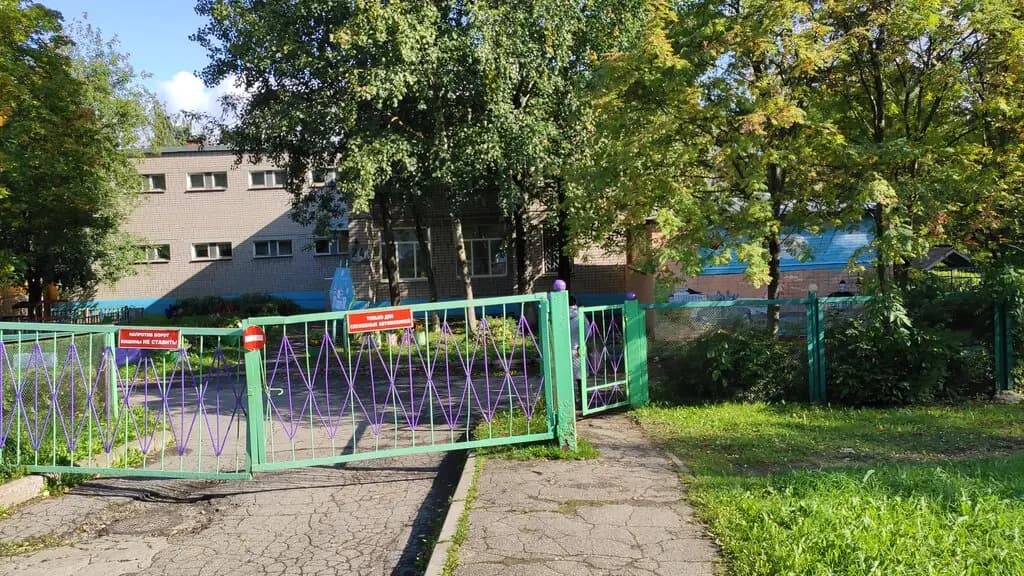 Детский сад № 4 Улыбка — фото 8