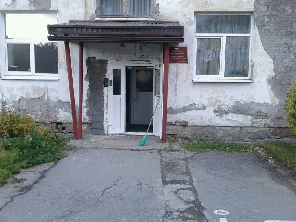 Детский сад № 55 Жемчужинка — фото 4