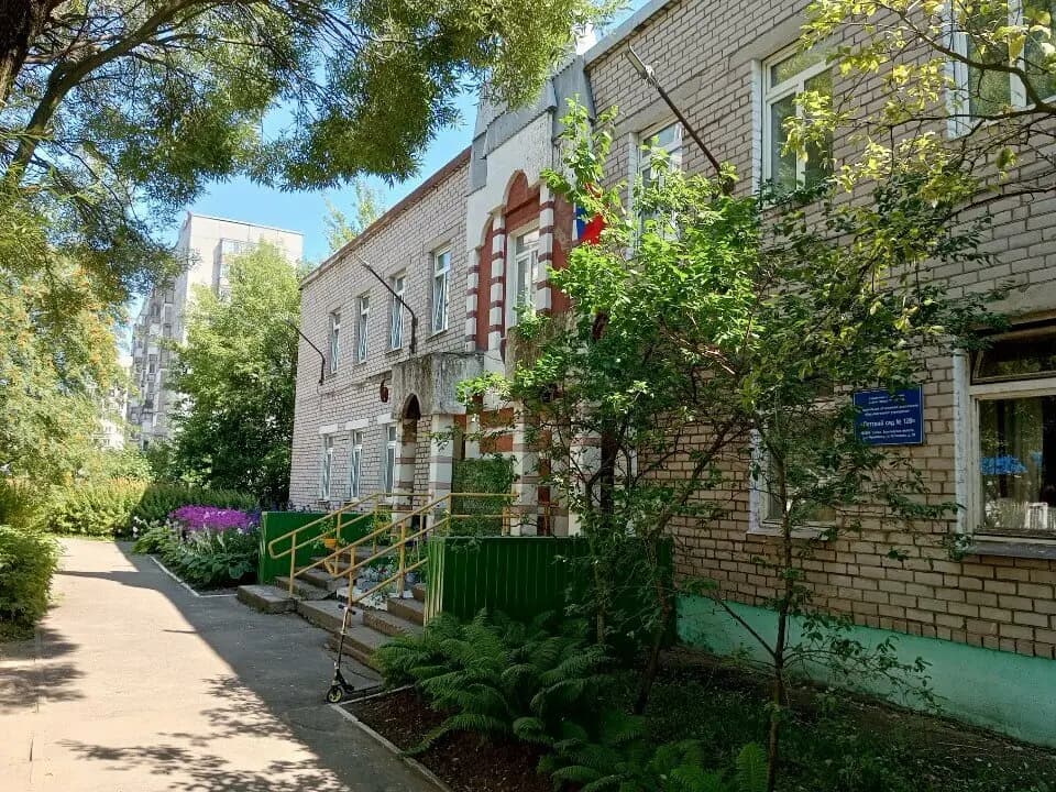 Детский сад № 128 Белоснежка — фото 2