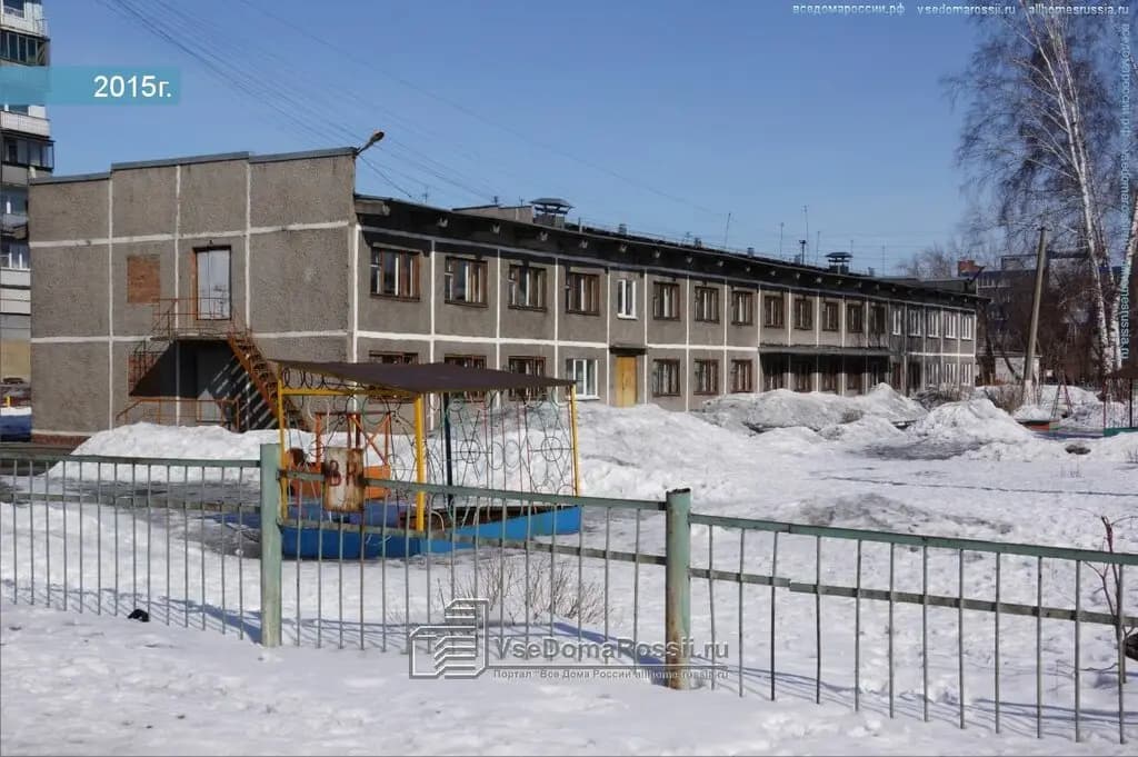 Детский сад № 4