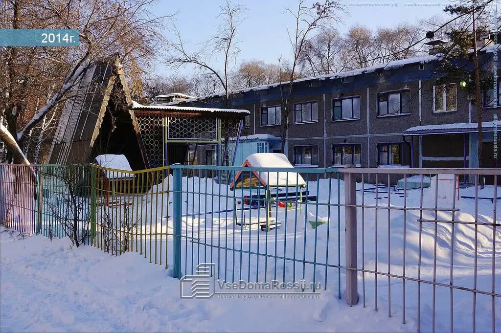 Детский сад № 200 Алёнка — фото 2