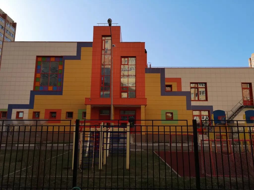 Детский сад № 30 Дружба — фото 2