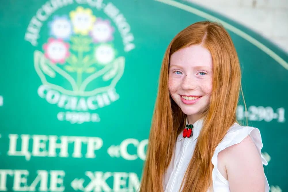 Детский центр Согласие — фото 4