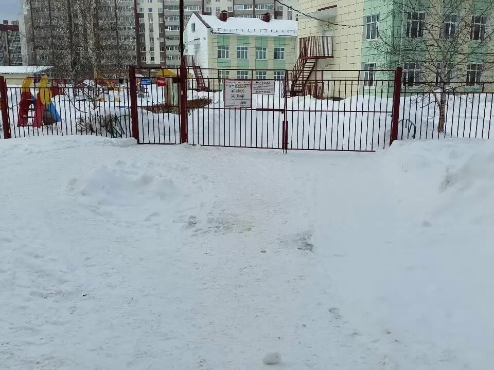 Детский сад № 6 Улыбка — фото 1