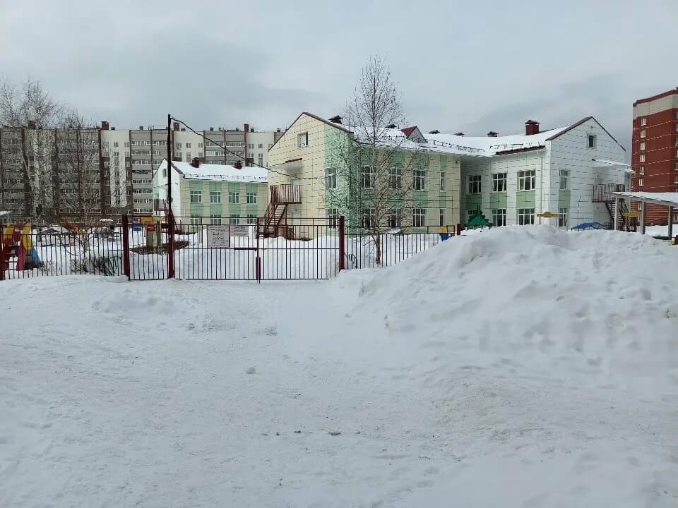 Детский сад № 6 Улыбка — фото 4
