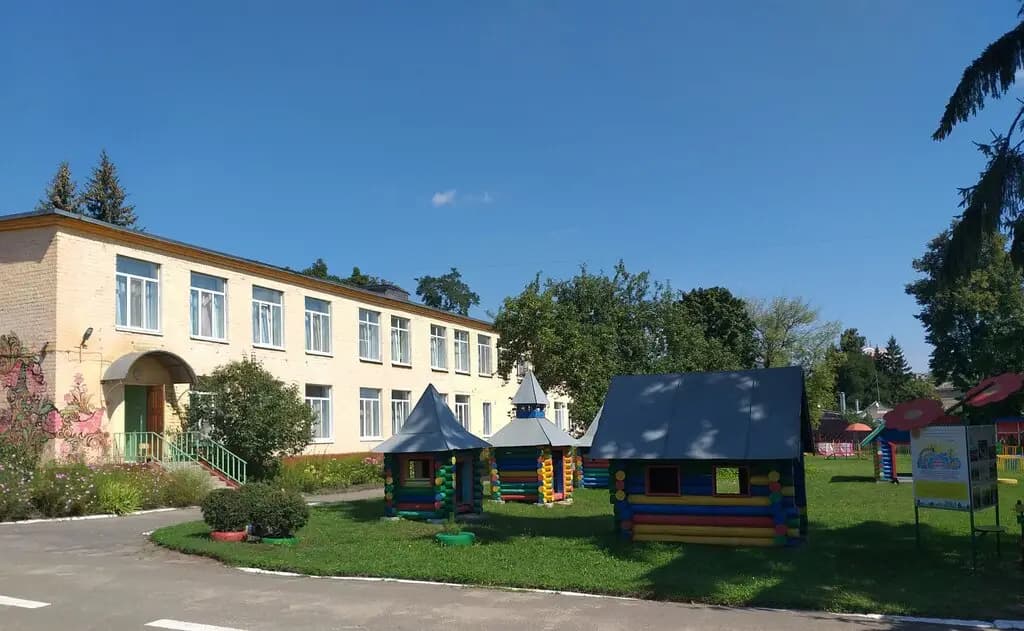 Детский сад № 48 комбинированного вида — фото 7