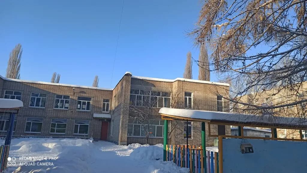 Детский сад № 81 Весёлые ребята — фото 8