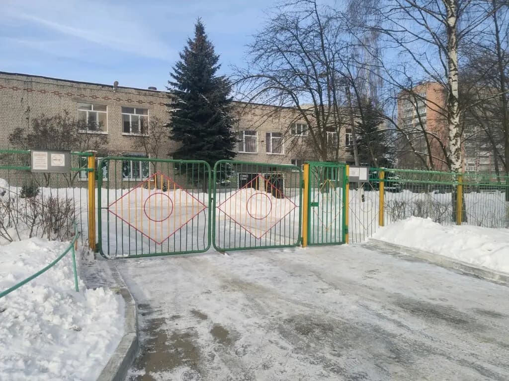 Детский сад № 130 Белоснежка — фото 7