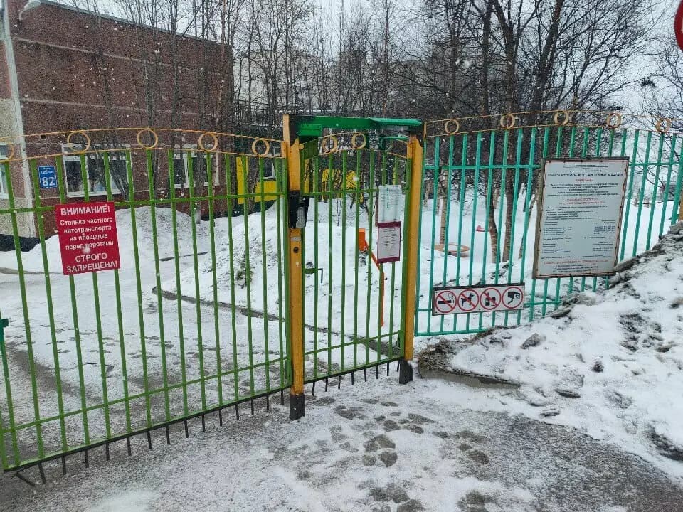 Детский сад № 45 Сказка — фото 3