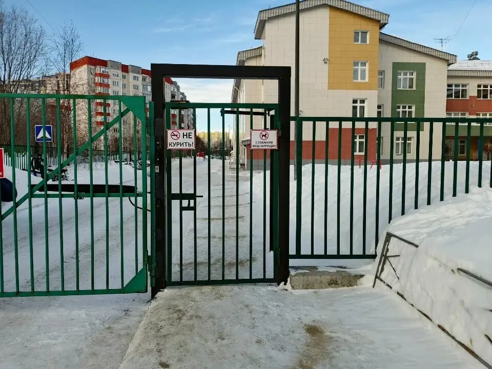 Детский сад № 48 Росток — фото 5