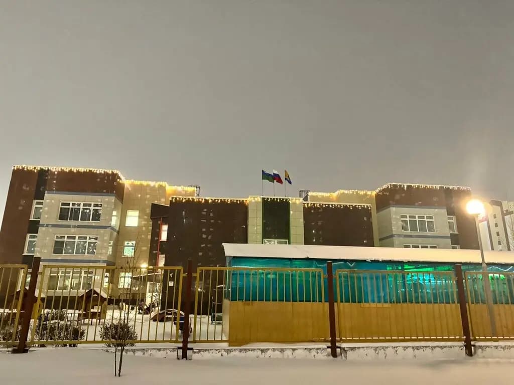 Детский сад № 34 Берёзка — фото 4