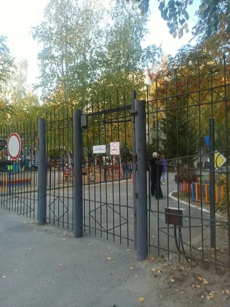 Детский сад № 40 Снегурочка — фото 5
