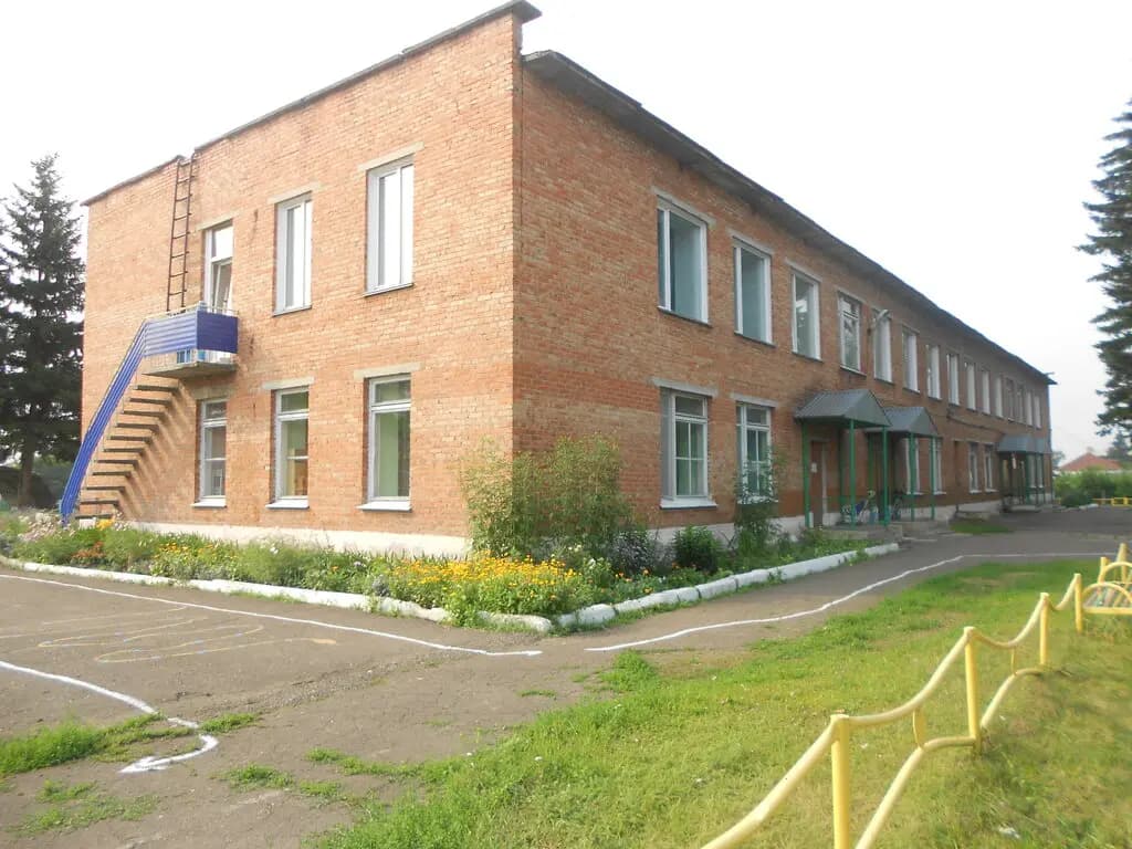 Детский сад № 1 Ёлочка — фото 1
