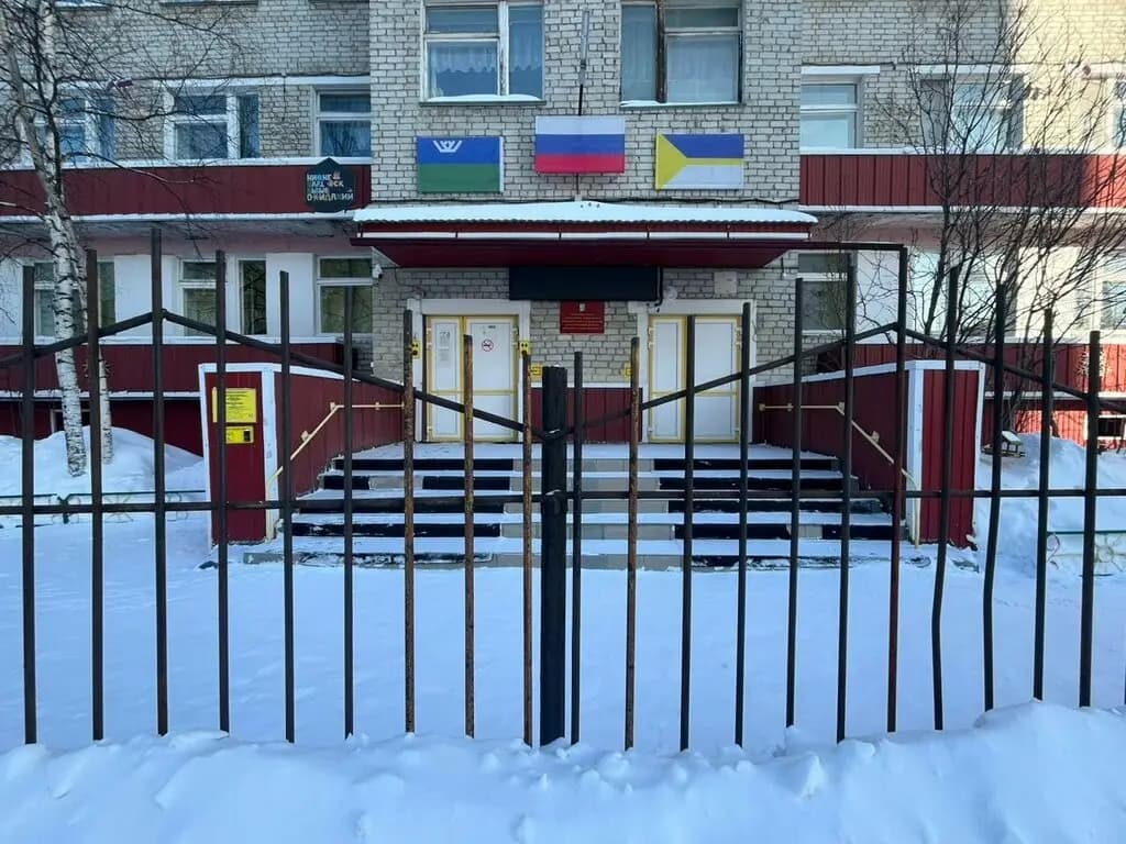 Детский сад № 68 Ромашка — фото 2