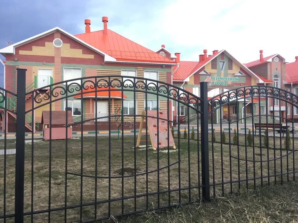 Изумрудный город — фото 4