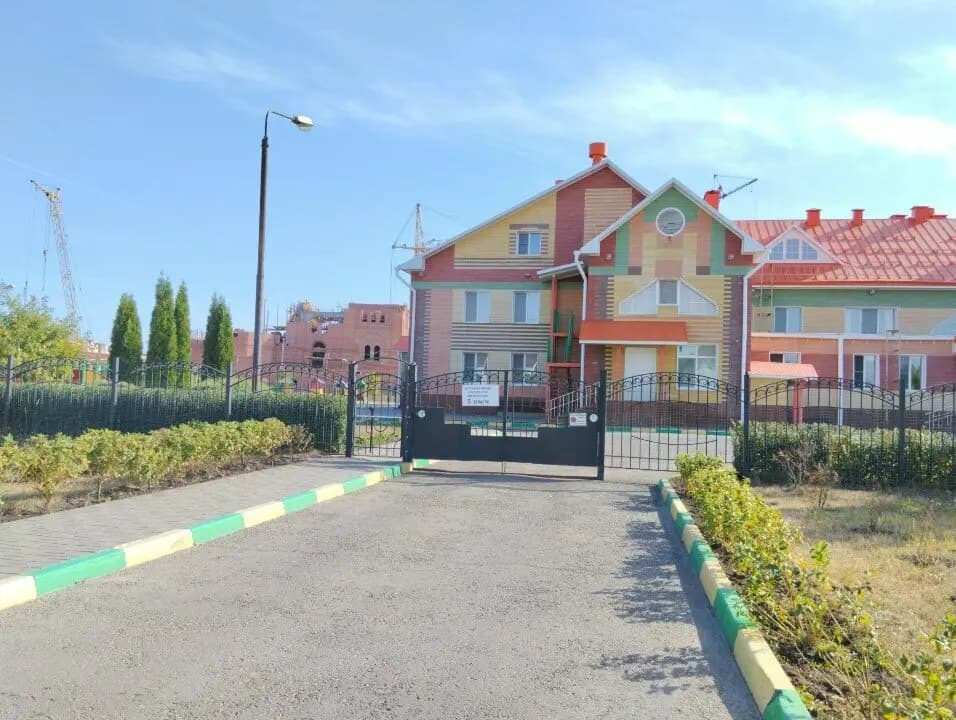 Изумрудный город — фото 6