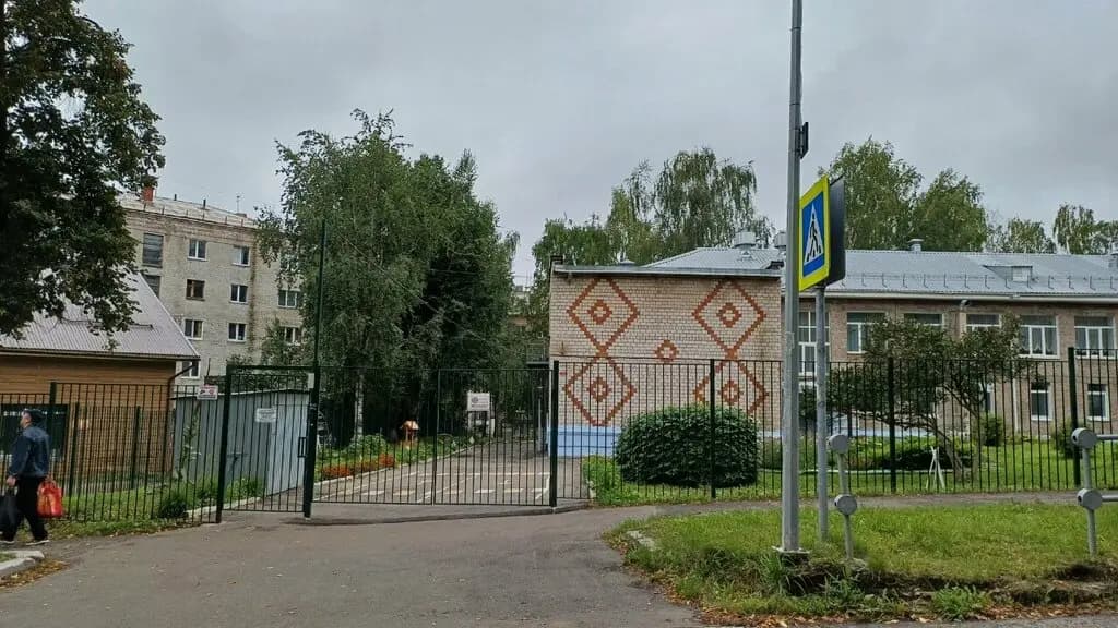 Детский сад № 129 Радуга — фото 2