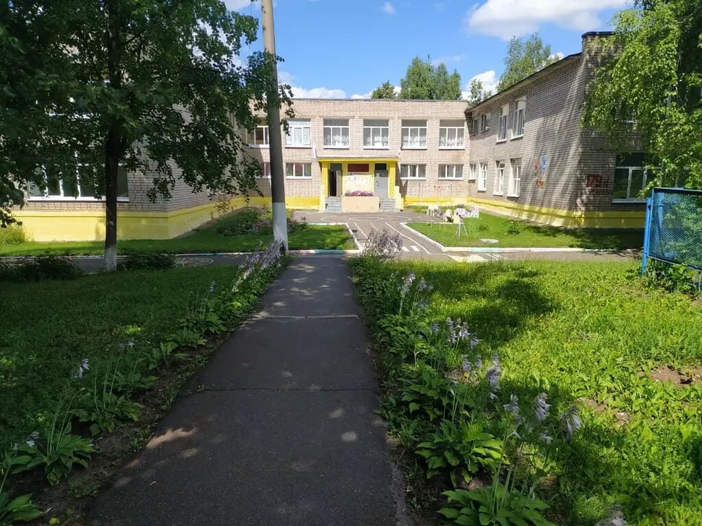 Детский сад № 181 Веснушка