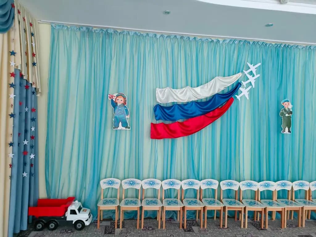 Детский сад № 29 Радуга — фото 2