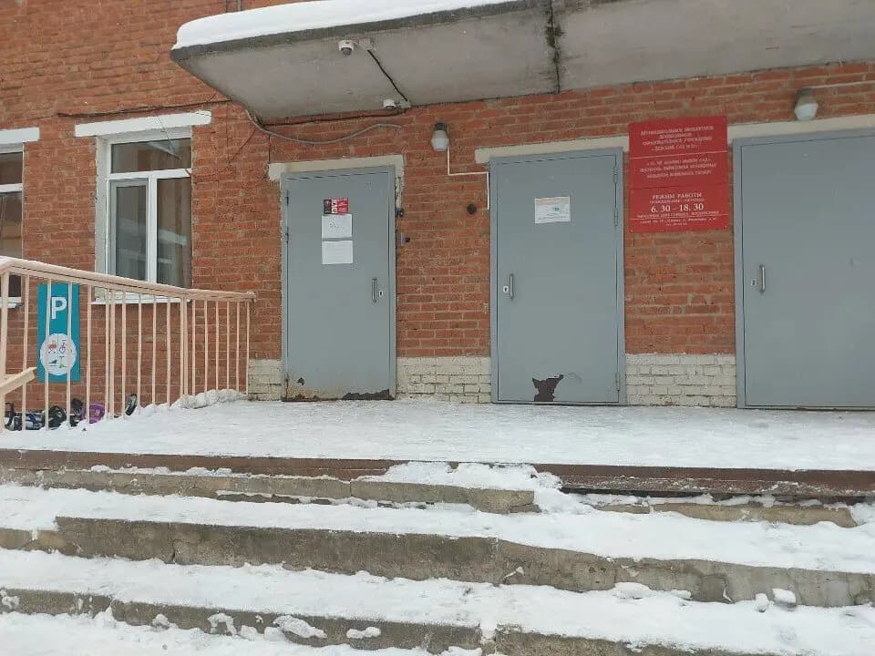 Детский сад № 22 — фото 5