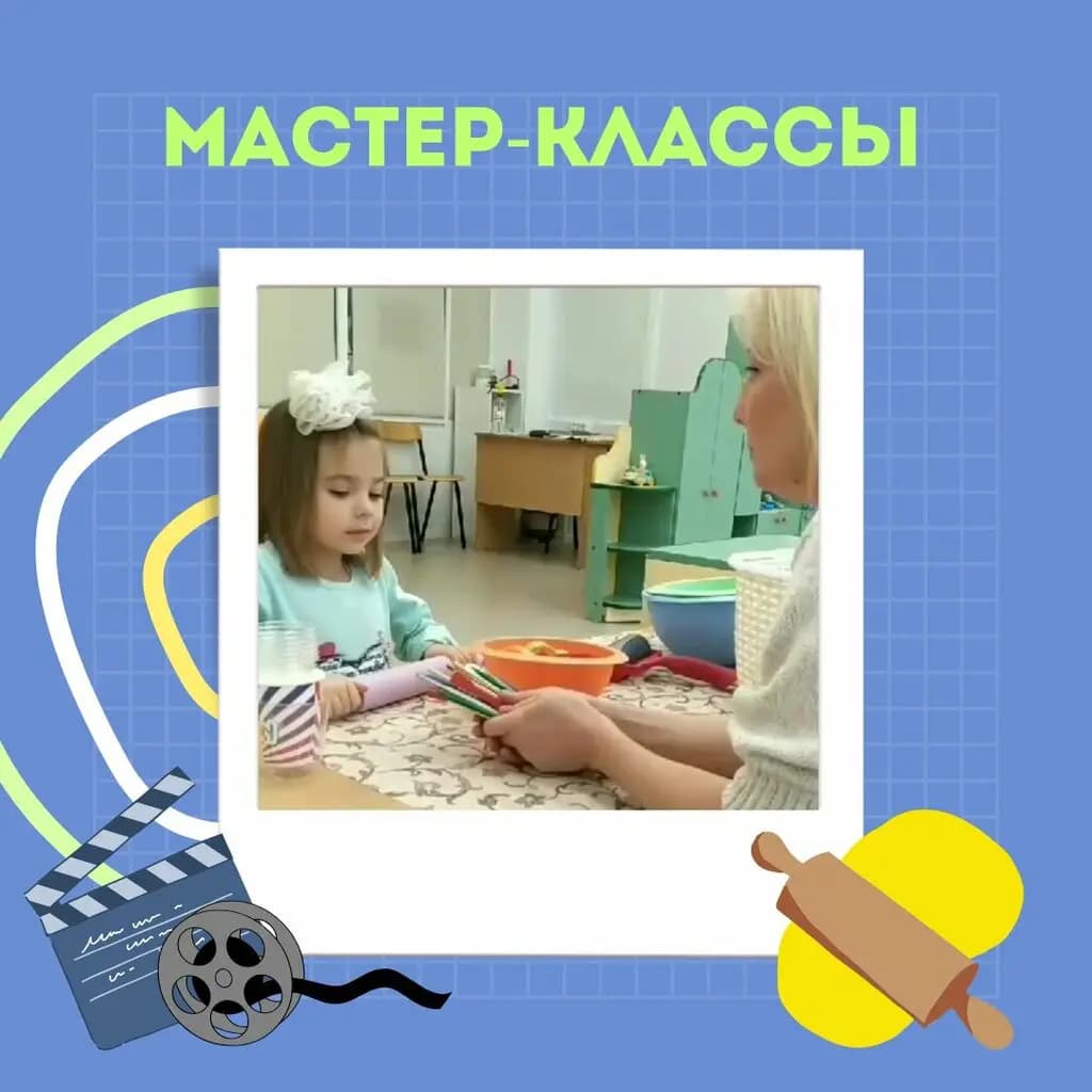 Леорина — фото 6