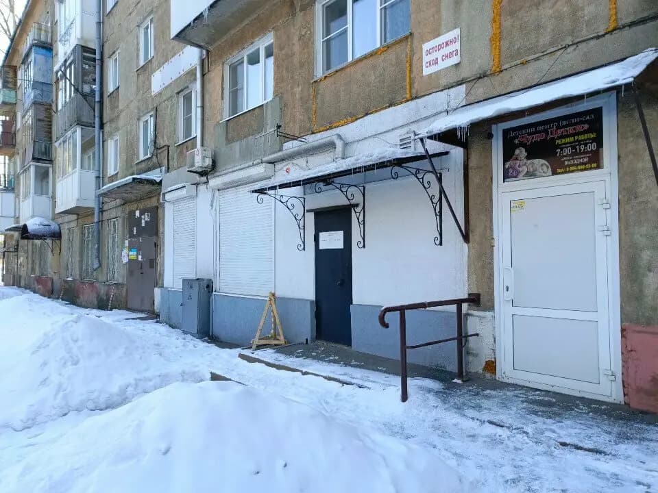 ЧудоДетки — фото 2