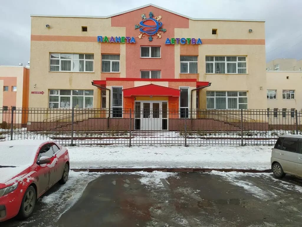 Детский сад № 238 Планета детства, корпус 2 — фото 8
