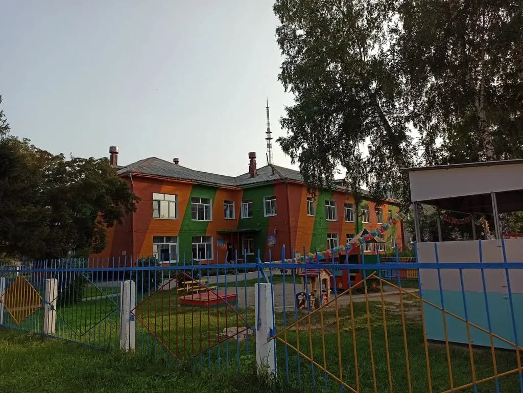 Детский сад № 132 Подснежник