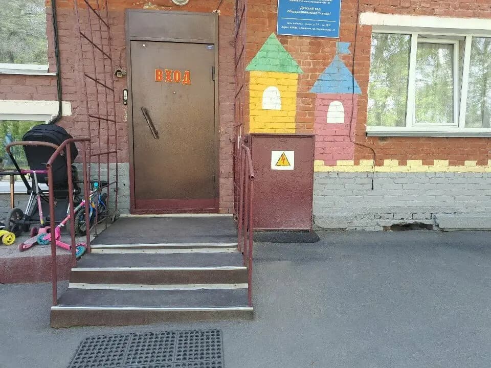 Детский сад № 151 Резиденция детства — фото 2