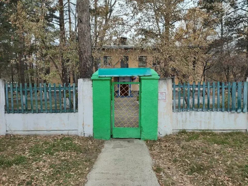 Детский сад № 7 — фото 2