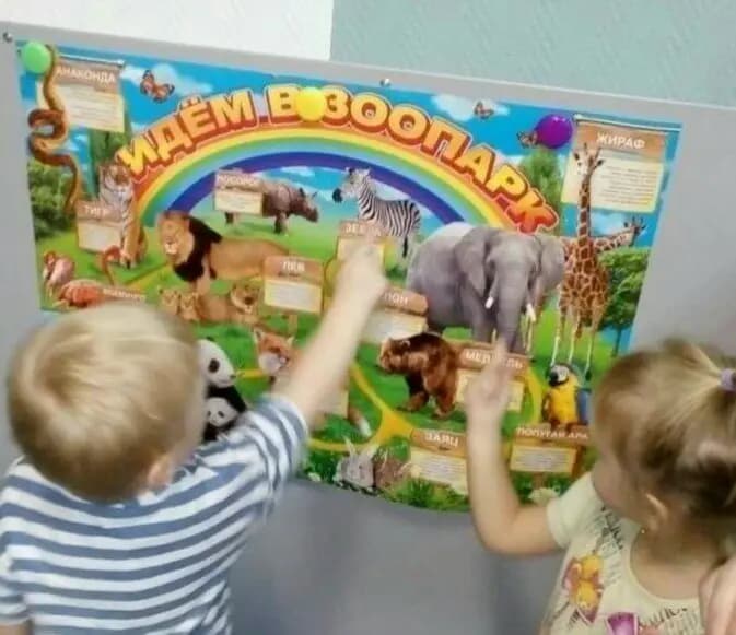 Юнга — фото 3
