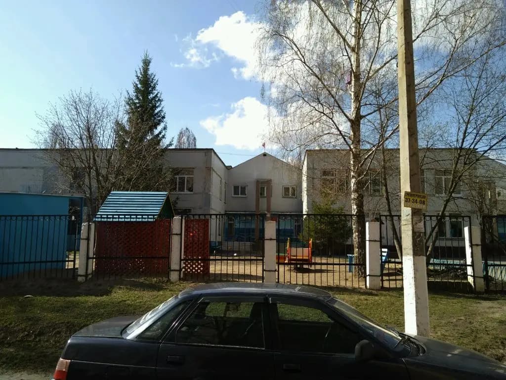 Детский сад № 88 Улыбка — фото 6