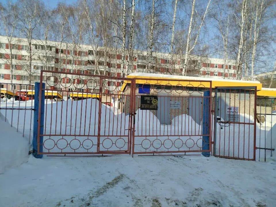 Детский сад № 13 Улыбка — фото 6