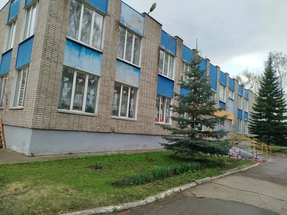 Детский сад № 13 Улыбка — фото 9