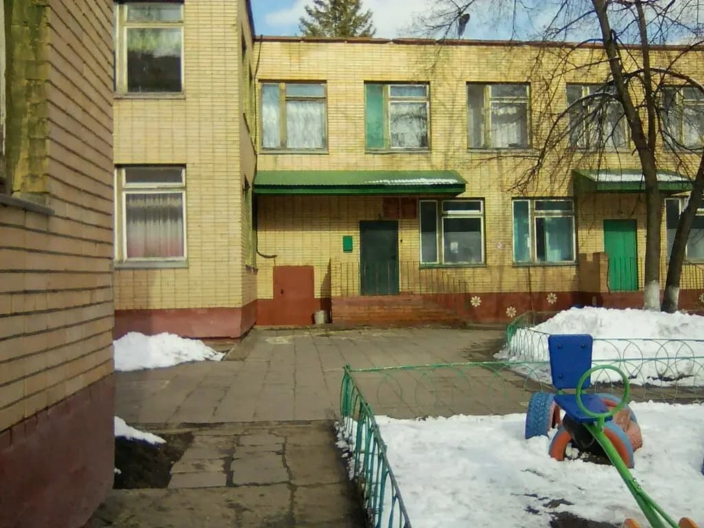 Детский сад № 70 Ягодка — фото 1