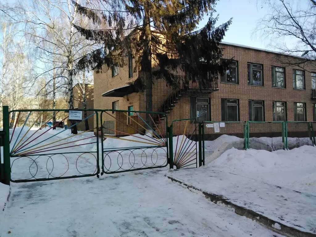 Детский сад № 70 Ягодка — фото 8