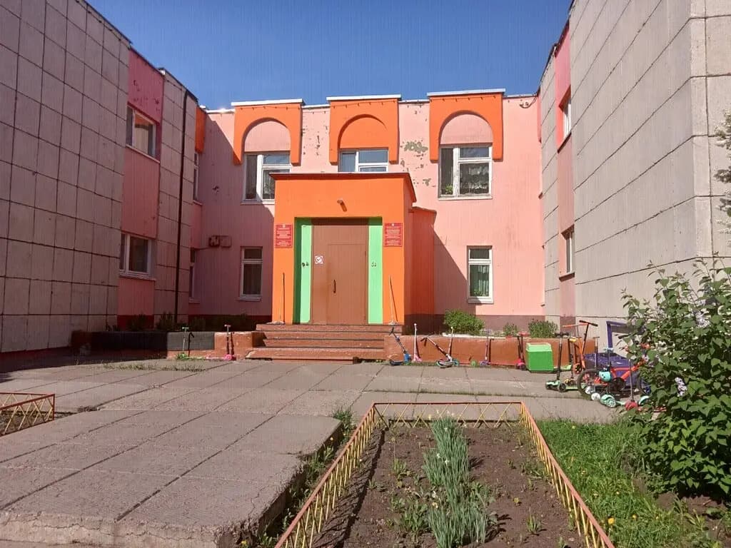 Детский сад № 68 Василёк — фото 2