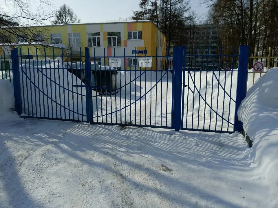 Детский сад № 69 Радуга — фото 10