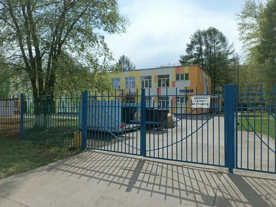 Детский сад № 69 Радуга — фото 4